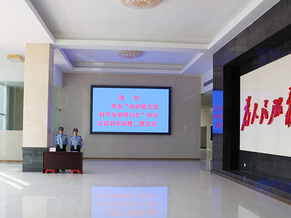 鄰社信息技術(shù)