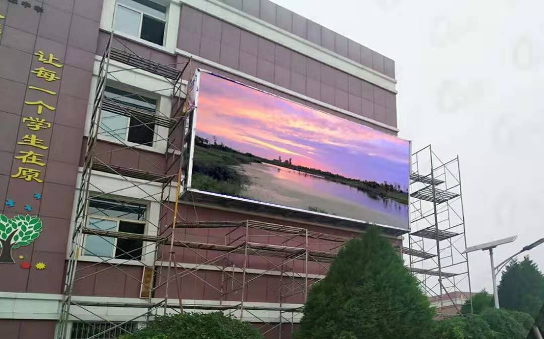 山東戶外LED顯示屏濟(jì)南戶外LED大屏幕廠家