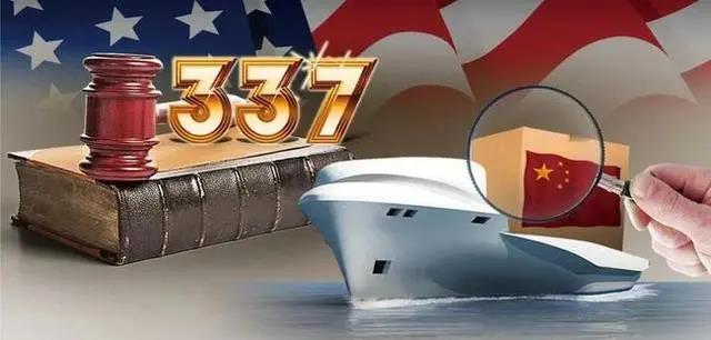 “377調查勝訴”，對中國LED顯示屏企業(yè)意味著什么？